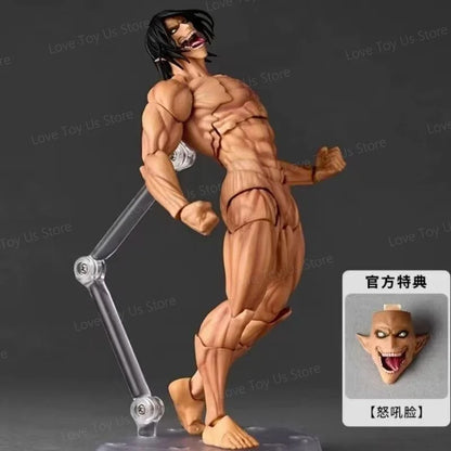 Attack on Titan Eren Jaeger Collectible Figure